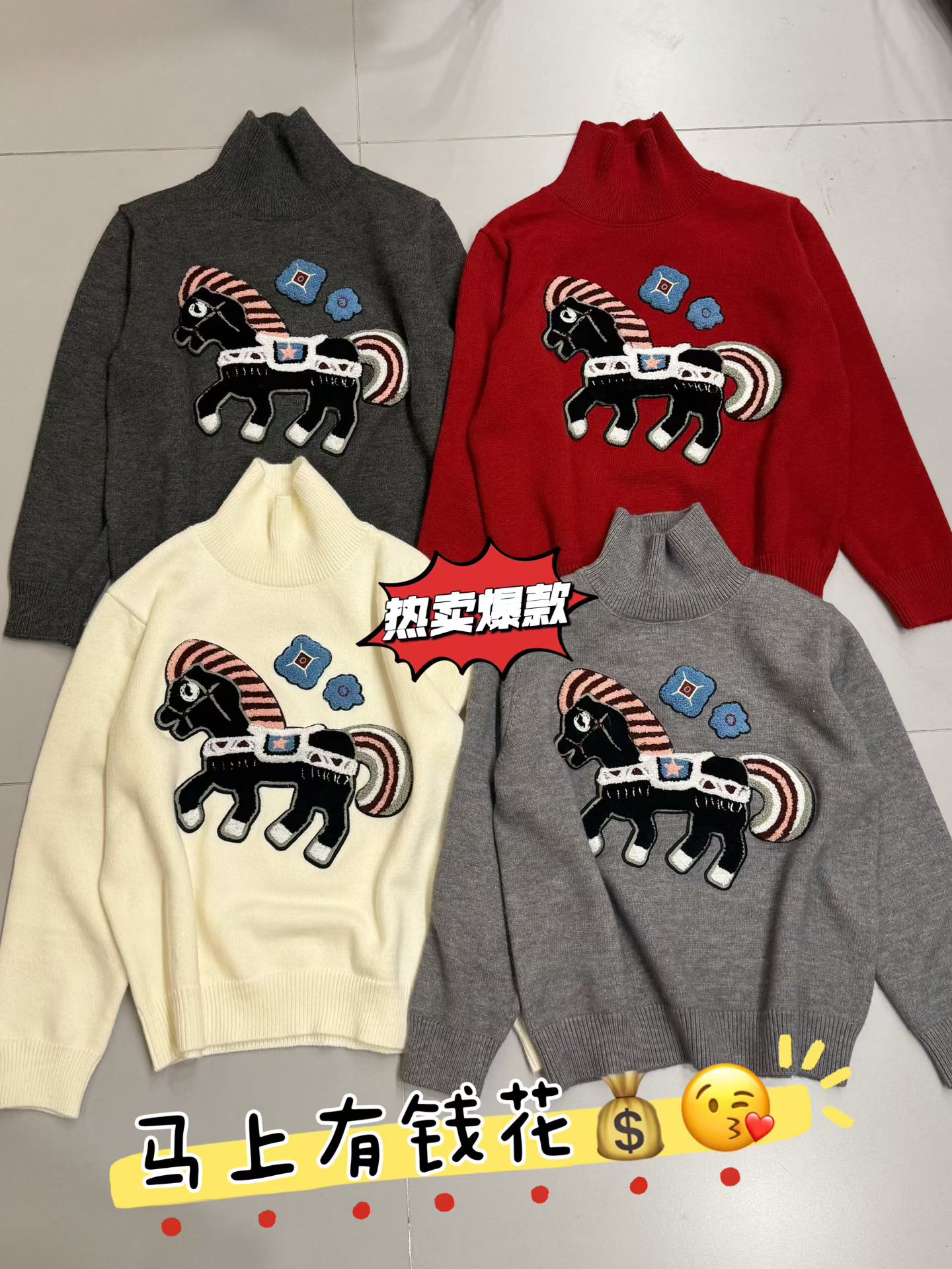 新款冬季毛巾刺绣马蜜熊绒加厚半高领女套头软糯毛衣宽松韩版打底