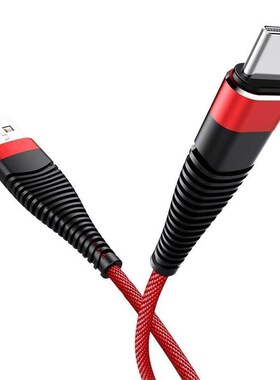 USB Type C Cable For Samsung Galaxy S9 Note 8 Phone Charger