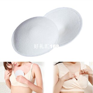 6PCS Breast Pad Nursing Pads Baby Feeding Washable Reusable