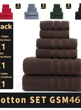 Cotton set 3pcs towels Bath towel facecloth 纯棉毛巾三件套