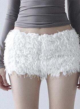 Hot and Fluffy Low Waist Shorts High Street绒毛感低腰短裤女