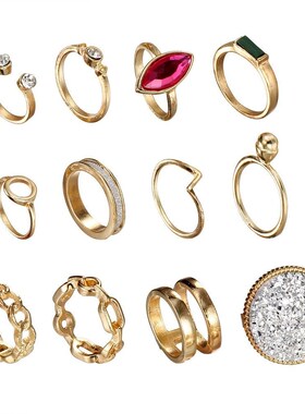 fashion新款关节套装时尚夸张宝石组合12件套装戒指rings women