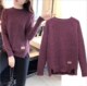 autumn tops winter sweater 2018 blouse women ladies shirts女