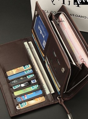 Men's wallet business bag handbag multifunction coin purse1