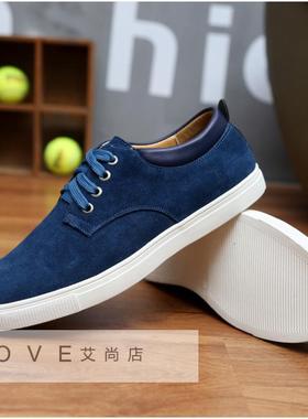 Largesizmen'cualhok大