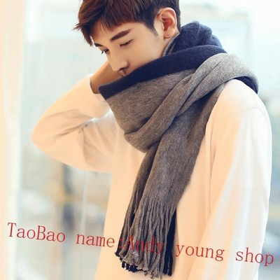 Winter scarf men's scarf Christmas scarf wool 男士百搭冬围巾