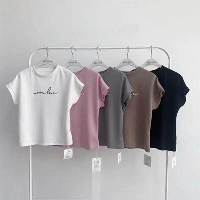 MinimalistLerPDrop-Sh