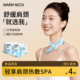 颈椎贴热敷艾草暖颈蒸汽自发热艾灸贴护肩颈神器舒缓脖颈部专用F
