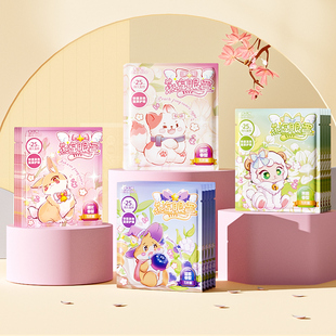 蒸汽眼罩舒缓眼疲劳干涩热敷蒸汽自发热护眼睡眠遮光发热眼贴30片