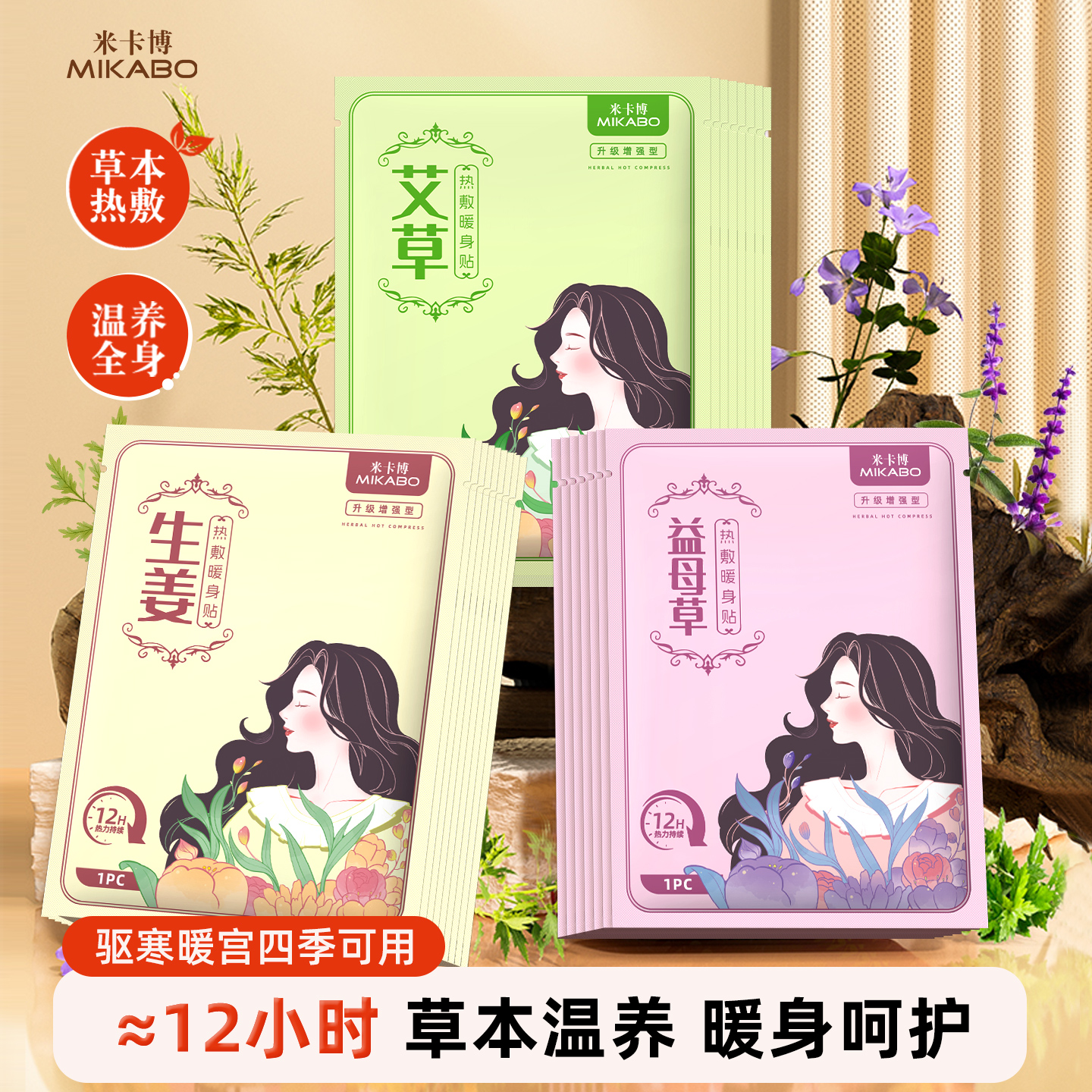 ůǿ͡ůθ?̱Ԫ 10Ƭ ȫĸȷů