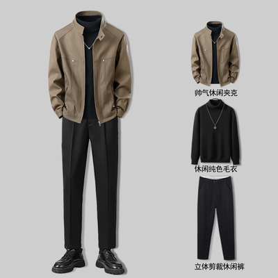 高级感夹克男士修身潮牌翻领上衣