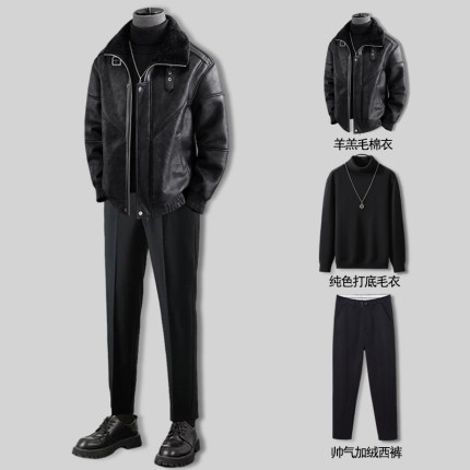 棉衣男款2024冬装新款皮毛一体羊羔绒外套男士套装潮帅气时髦冬季