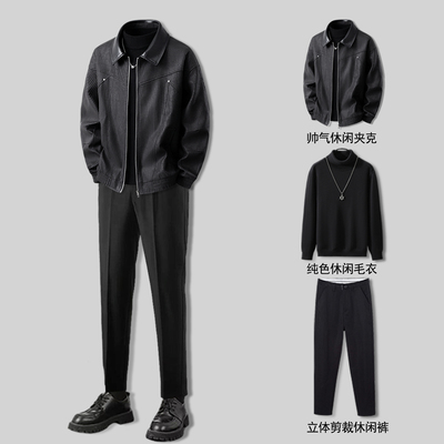 秋季新款时尚百搭夹克