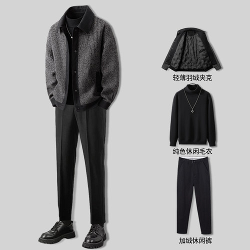 冬季保暖时尚潮流羽绒夹克