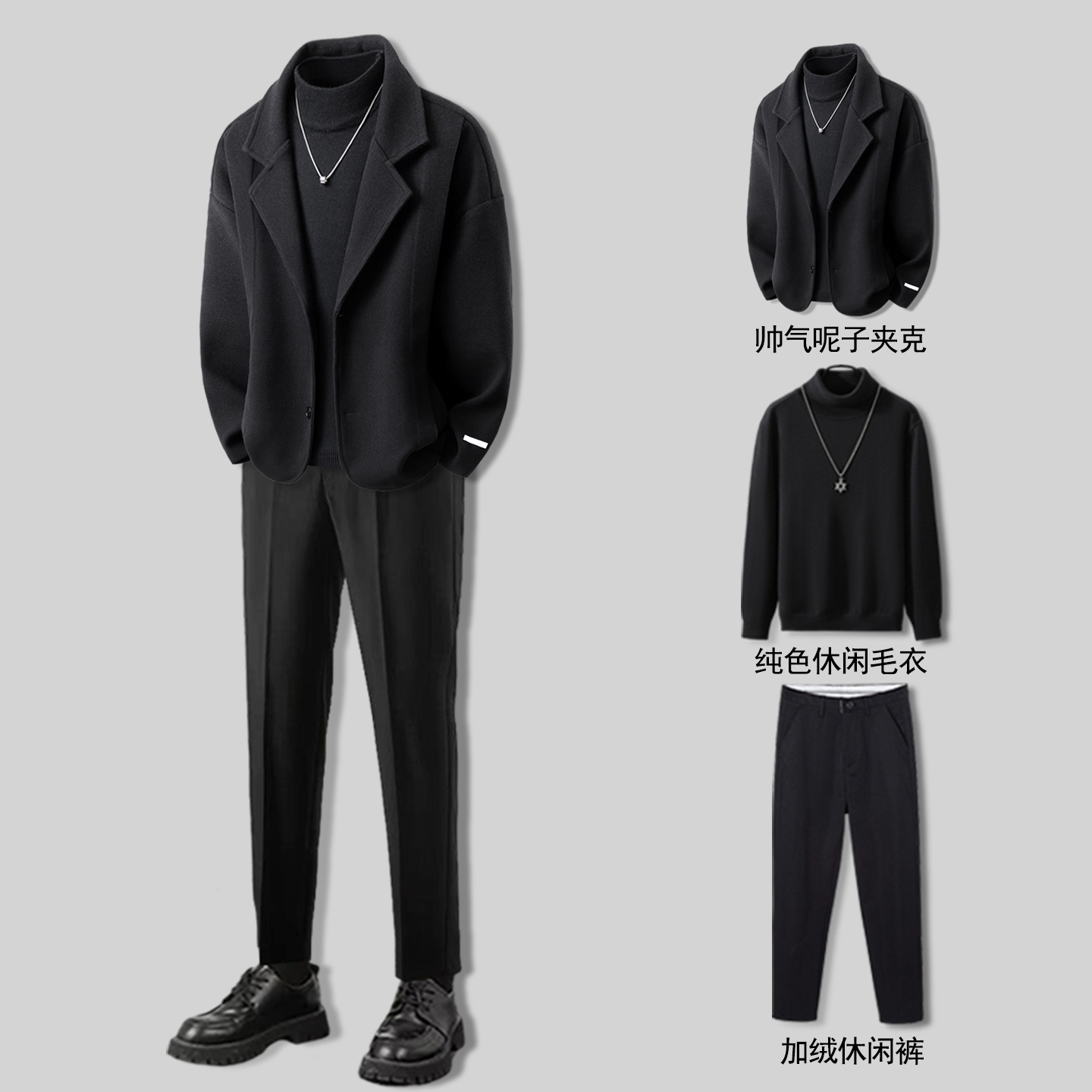 冬季新款爆款百搭帅气呢子大衣