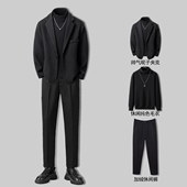 套装 西装 休闲风帅气呢子外套男装 百搭时尚 领毛呢男2025新款 秋冬季