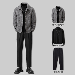 毛呢外套男2025新款冬装翻领短款休闲帅气呢子夹克男装搭配一整套