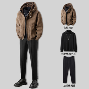 2026超火冬装一整套皮毛一体男外套休闲潮加绒棉衣男装痞帅三件套