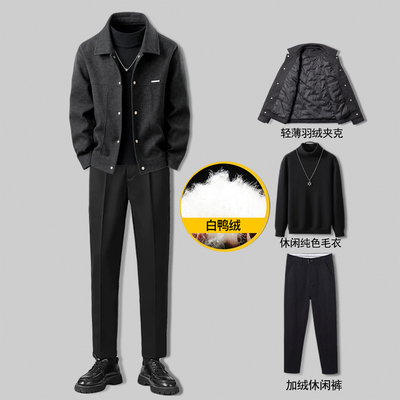 冬季时尚潮流保暖羽绒夹克