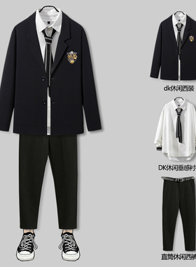 dk制服日系学院风西装外套男潮流韩版西服男套装chic衣服