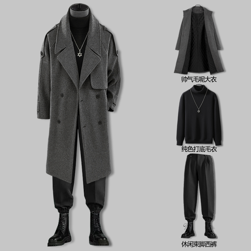 男士冬季2025新款毛呢大衣