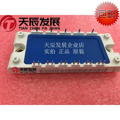 DDB6U100N16R IN&IN&ON原装正品100A1600V二极管模块 拍询 质保