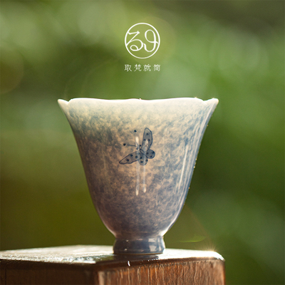 取梵就简纯手绘玉泥瓷中式主人杯