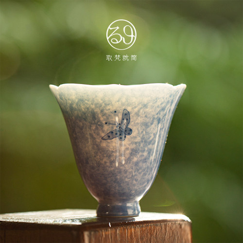 取梵就简纯手绘玉泥瓷中式主人杯