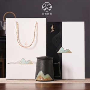 中式山水陶瓷泡茶杯高档礼盒