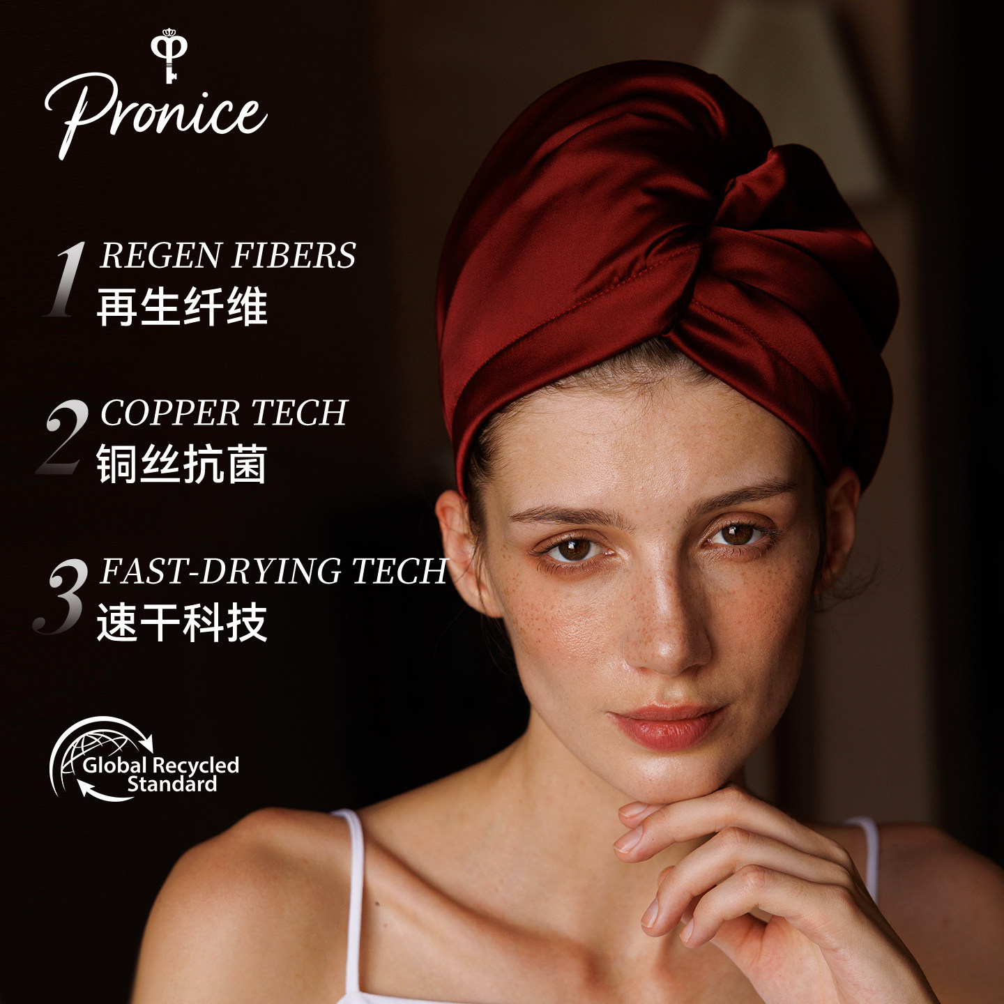 【缎感铜丝抑菌】干发帽超强吸水