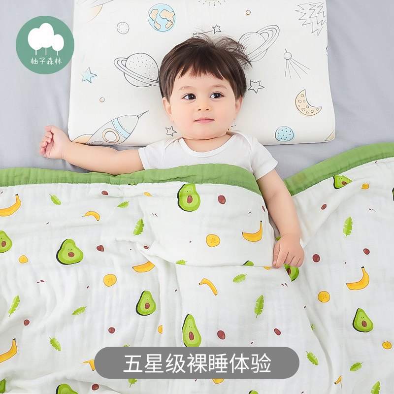 新生婴儿洗澡浴巾吸水四季竹棉盖毯盖被初生宝宝纯棉纱布毛巾被子|ruв категории подгузник/шампунь/вскармливать/тележка кроватью, спальный мешок/мат/подушка/кровать, ребенка в одеяло/одеяло - от Buy2taobao.com для оказания профессиональной услуги покупки агента Taobao