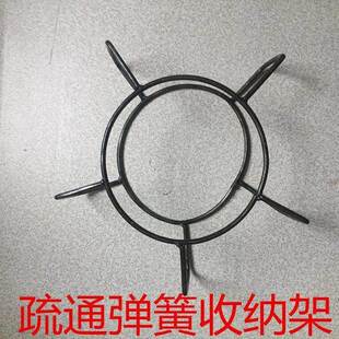 疏通弹簧收纳筐装弹簧箱子疏通机弹簧收纳盒通下水道装弹簧铁架子