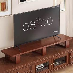 电视机增高置架桌面一体家用底座加高垫高抬高收纳柜通用升高支架