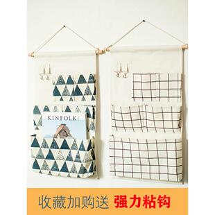 挂墙信件收纳袋挂袋信袋兜墙上床上置物神器防水袋子宿舍布艺防水