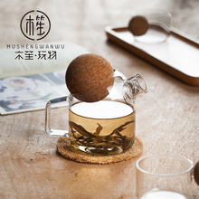 日式玻璃泡茶壶办公室现代简约杯子花茶壶茶具套装带滤网个性创意