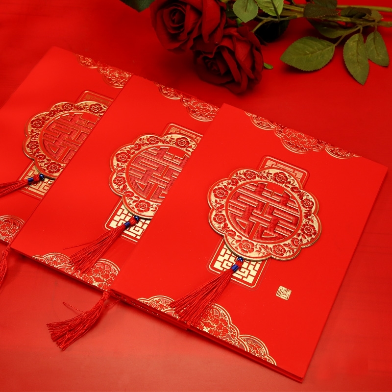 8k大版面结婚请柬硬壳封面配饰流苏中国风婚礼大请帖喜帖