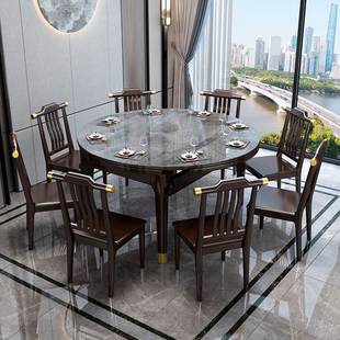 新中式 实木岩板餐桌伸缩折叠2022新款 方圆两用可变圆桌小户型家用