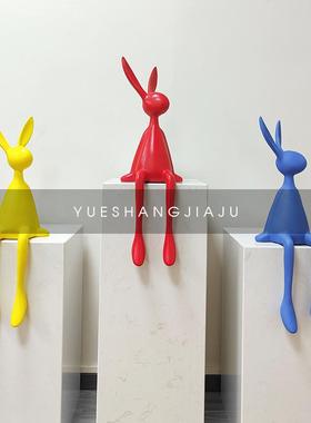 卡通创意网红坐姿长耳兔子摆件客厅玄关酒店前台电视柜桌面装饰品