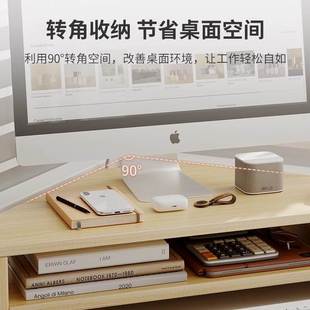 实木弧形显示器增高架电脑支架三角办公桌键盘收纳置物架台式木质
