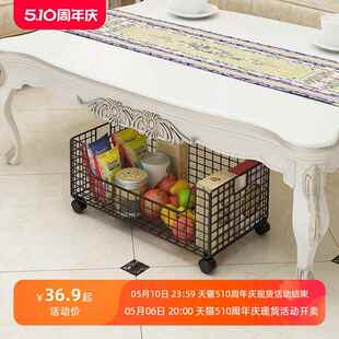 茶几底下置物架桌下面收纳盒简易可移动推车带轮落地神器零食架子