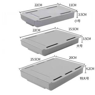 桌下抽屉式收纳盒桌面办公室防盗隐藏神器暗格粘贴式小隐形藏钱盒
