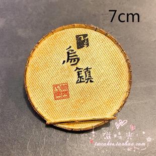 苏州园林拙政园寒山寺文创景点特色旅游纪念品礼物城市冰箱贴磁贴