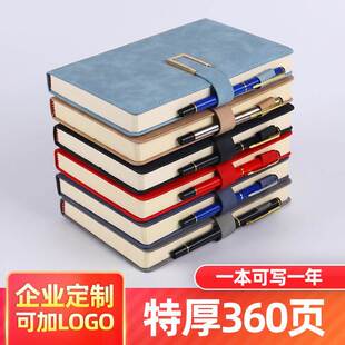 儿童记账本活页小学生网红存钱本收纳袋可放钱零花钱收纳钱包小记账本子多功能A6家庭理财笔记本可爱女记帐本
