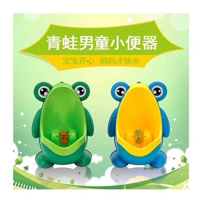 男士挂便池马桶防溅尿挂式小便器家用站便器男孩便池站立式感应