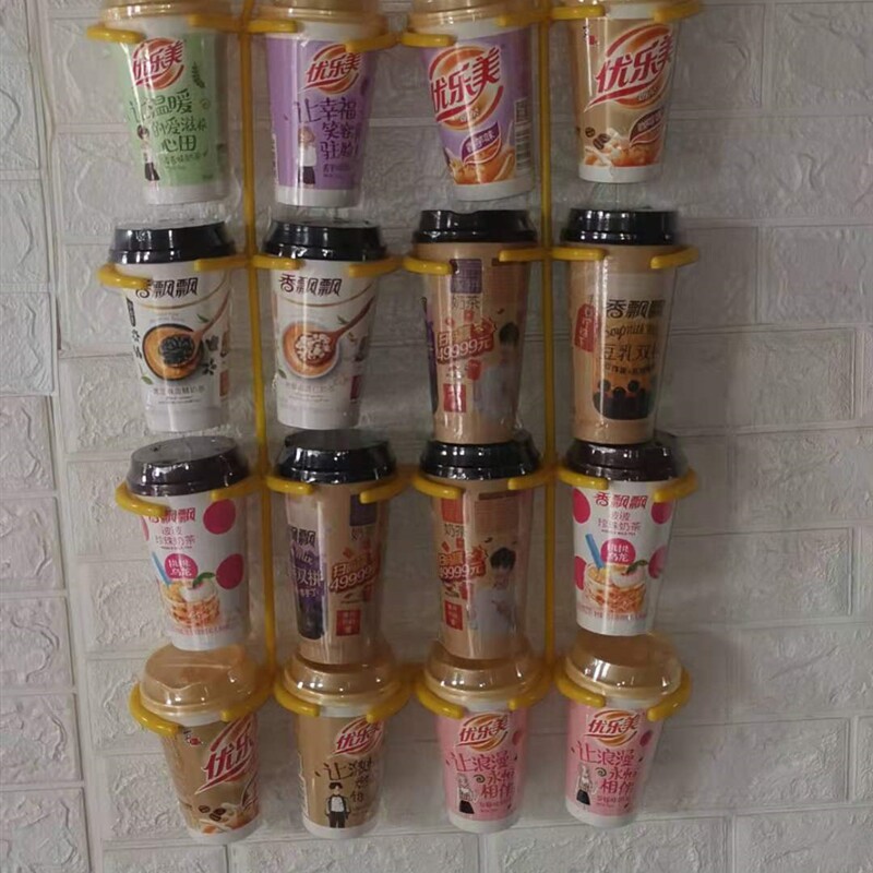 薯片挂 塑料零食货架展示架 薯条挂 定制奶茶 杯架店超市货架便利