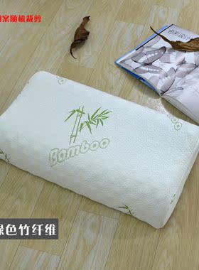 乳胶枕头套60X40x58X38橡胶狼牙颗粒枕芯套专用50*30儿童记忆枕套