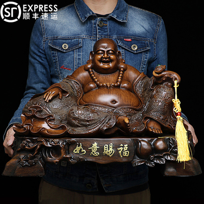 招财弥勒佛佛像居家供奉客厅摆件