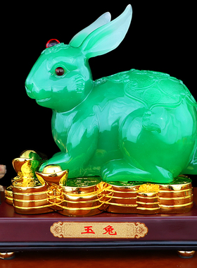 可爱风生肖树脂结婚礼物闺蜜玉兔