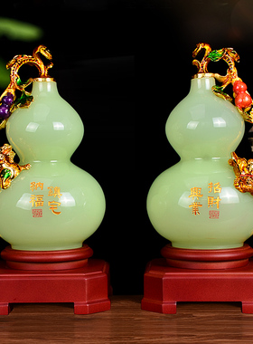 金蟾琉璃招财客厅办公室开业礼品