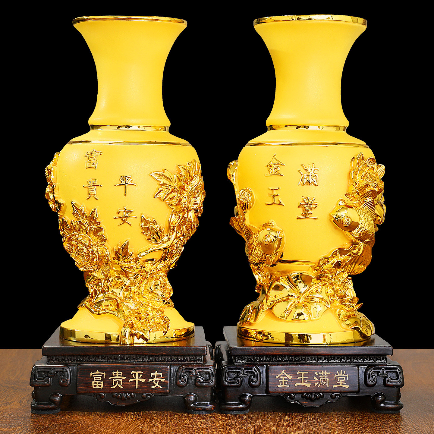 富贵平安花瓶摆件客厅玄关电视柜装饰品办公室乔迁开业礼品工艺品,家居饰品,桌面摆件,淘宝优惠券,粉丝福利购,淘宝优惠卷